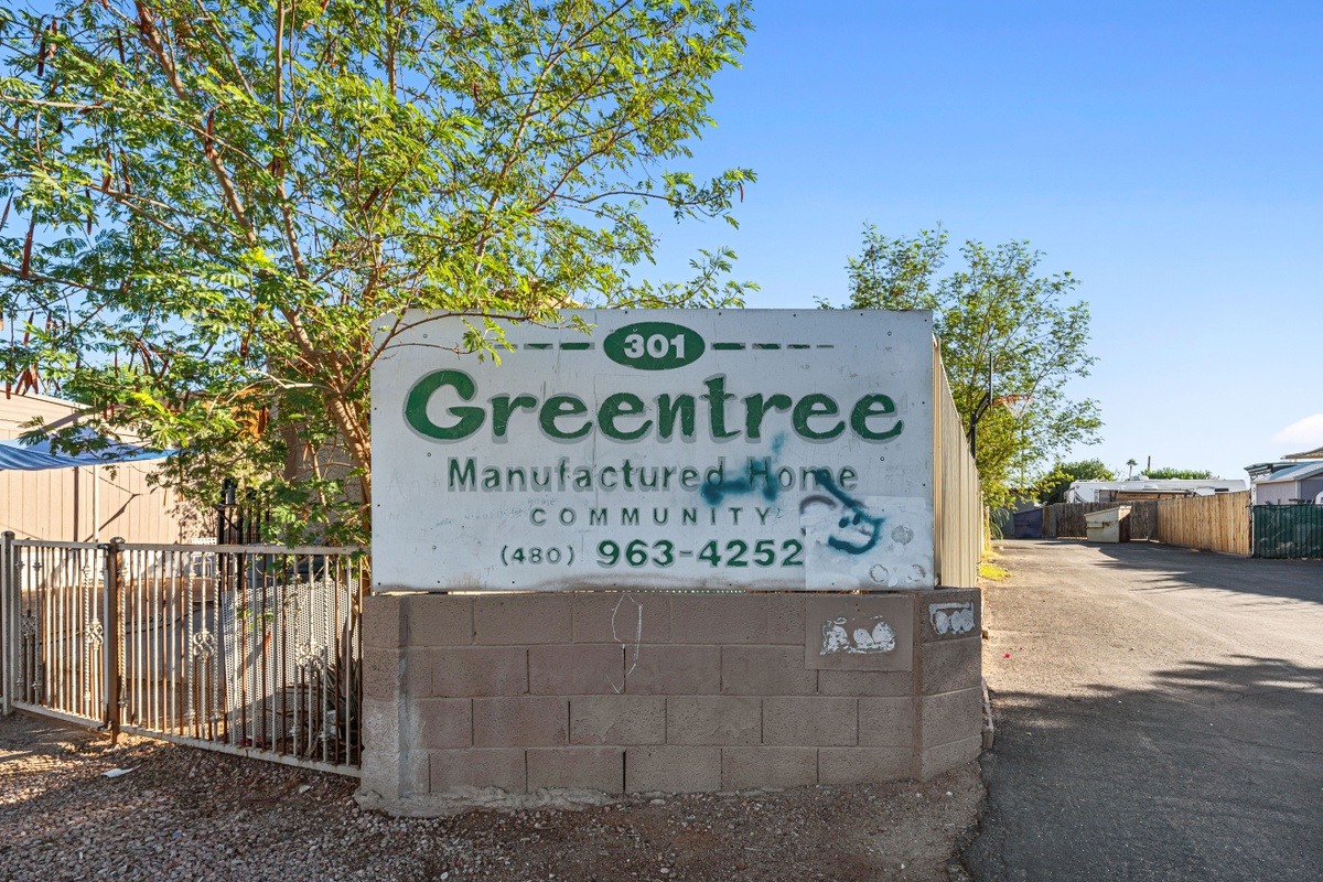 Villa Nueva (Greentree)